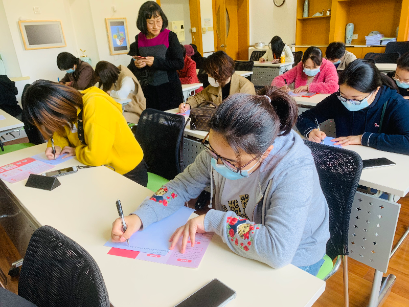 徐涇幼兒園大班部開展幼小銜接家長學校活動